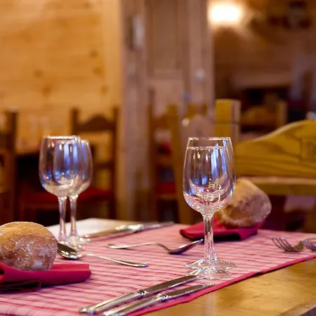 Le Menuire Chalet-hotel & Hotel 4*